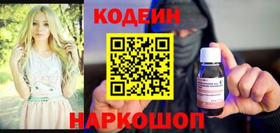 мефедрон мука Краснокаменск