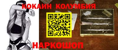 мефедрон мука Краснокаменск