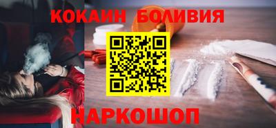 мефедрон мука Краснокаменск