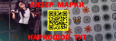 мефедрон VHQ Краснодар