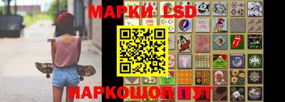 мефедрон VHQ Краснодар