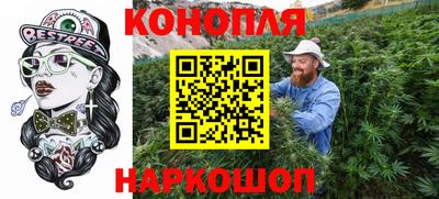 мефедрон мука Краснокаменск