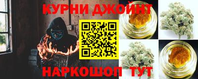мефедрон VHQ Краснознаменск