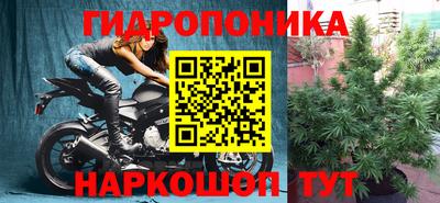 мефедрон VHQ Краснознаменск