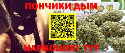 мефедрон VHQ Краснодар