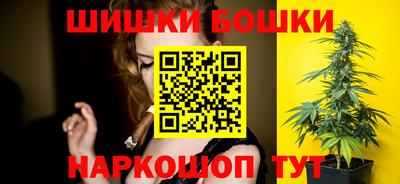 мефедрон VHQ Краснодар