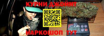 мефедрон VHQ Краснознаменск