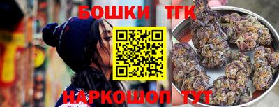 мефедрон мука Краснокаменск