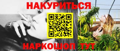 мефедрон мука Краснокаменск