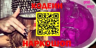 мефедрон мука Краснокаменск