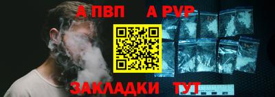 мефедрон мука Краснокаменск