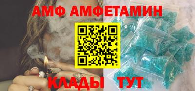 мефедрон мука Краснокаменск