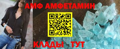 мефедрон VHQ Краснодар