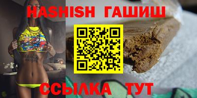 мефедрон мука Краснокаменск